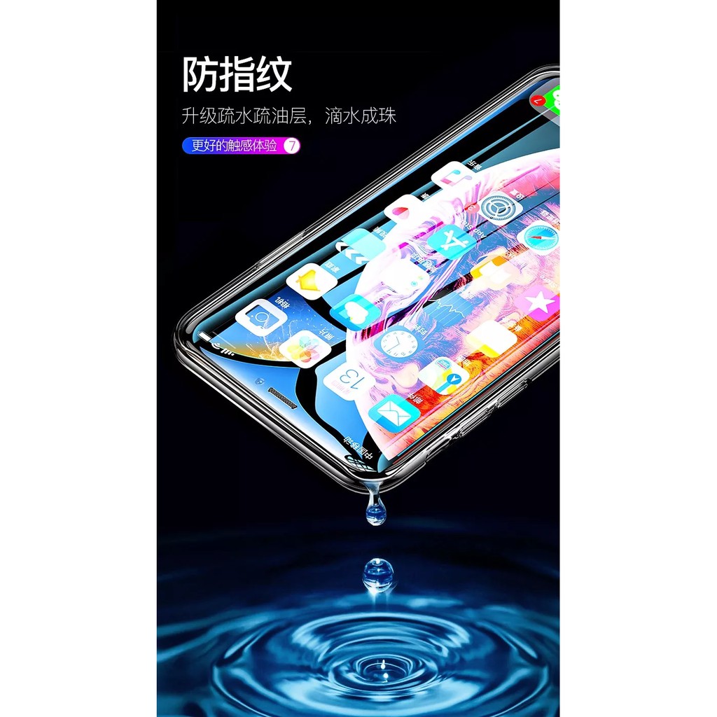 TOTU iPhone 11/11 Pro/11 Pro Max Tempered Glass 3D Full-Screen Anti Blue Light