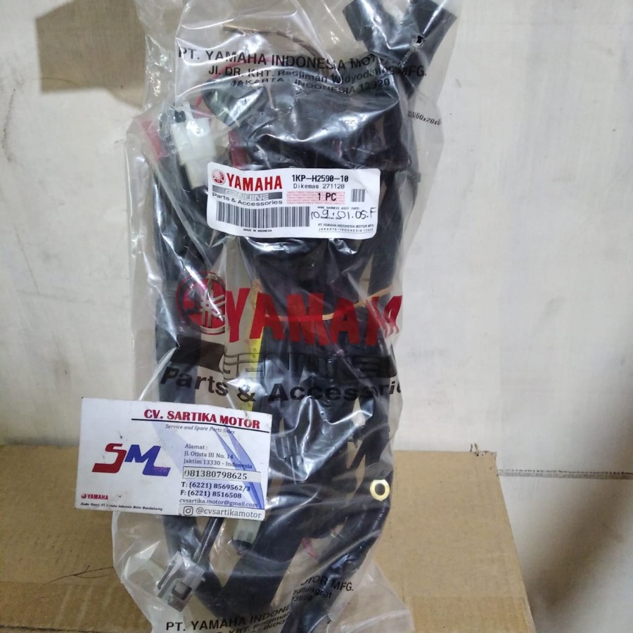 kabel Body Soul Gt 2014 / WIRE HARNESS ASSY (1KP2 ) / 1KP-H2590-10