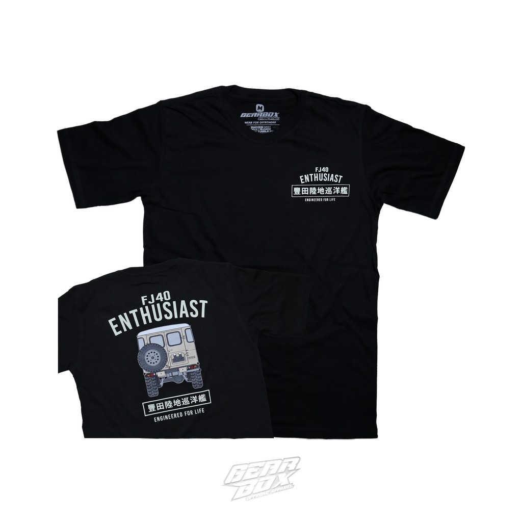 KAOS LAND CRUISER FJ40