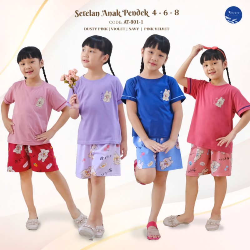 Baju tidur forever sweet setelan anak