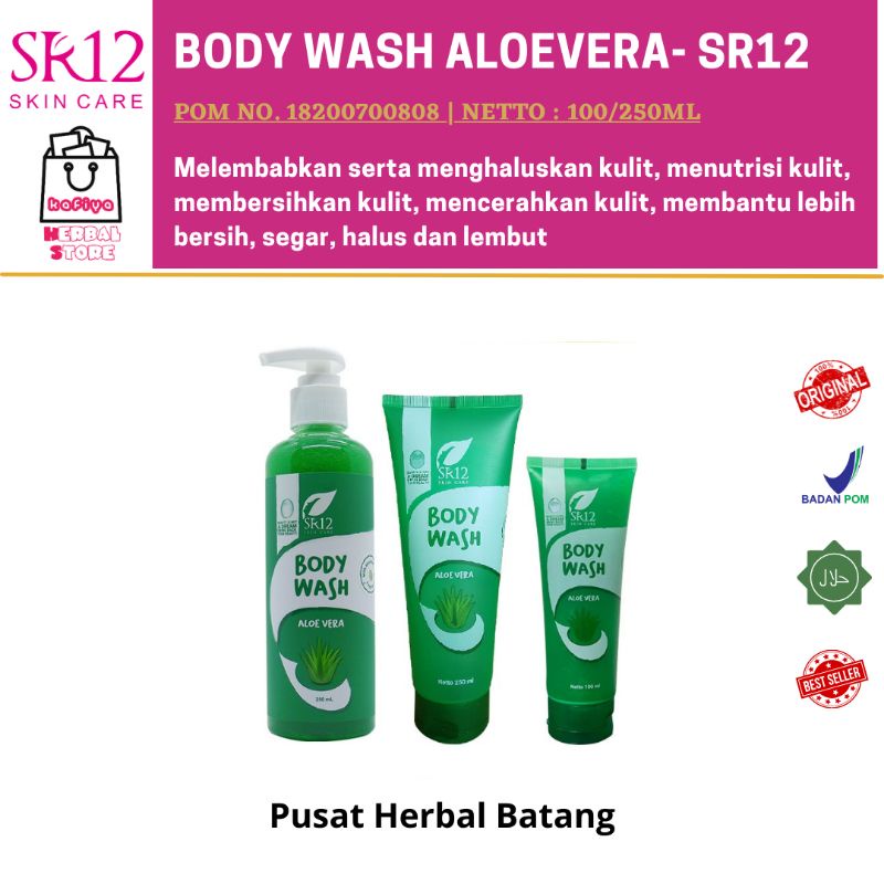 BODY WASH SR12  AMPUH SEGARKAN KULIT / CERAHKAN KULIT / LEMBABKAN KULIT / ATASI JERAWAT PUNGGUNG