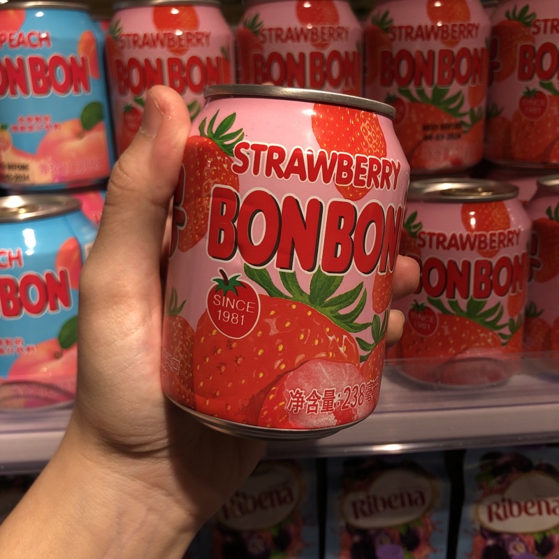 

HATAI - CRUSHED STRAWBERRY JUICE 238 ML