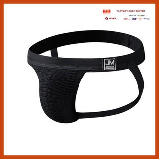 JOCKMAIL Intimo Uomo Stretto Perizoma Sospensorio In Cotone - Foto 8