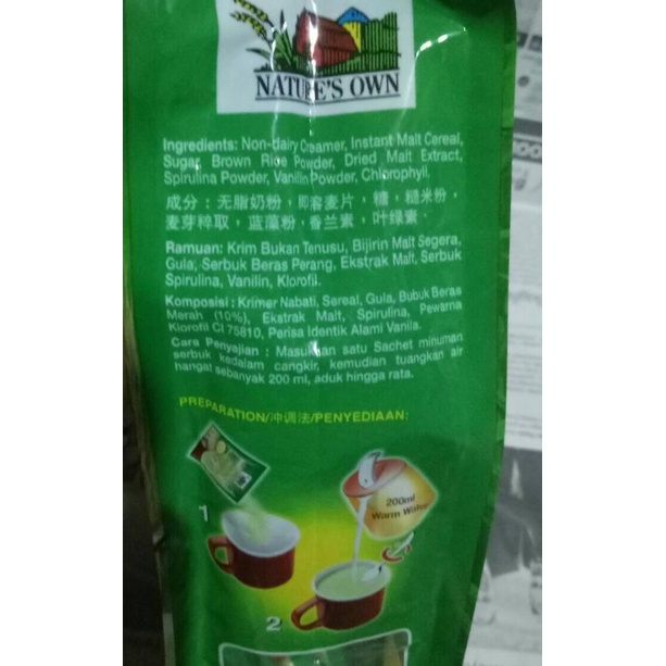

♀ Nature's Own Brown Rice Cereal (Sereal Beras Perang) With Spirulina ➵