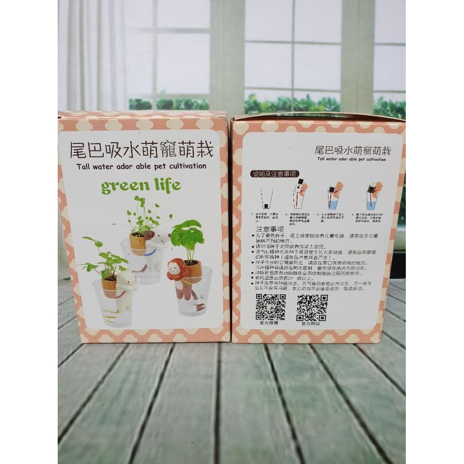 Green life pet cultivation Toys