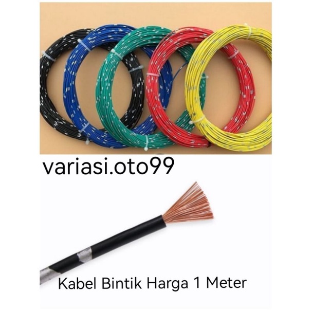 Kabel Bintik Serabut 0.75MM Body Motor Mobil Truk otomotif