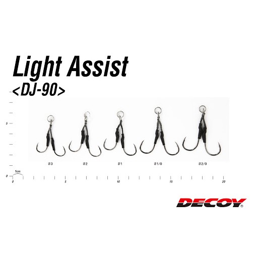 ASSIST HOOK / DECOY LIGHT ASSIST DJ-90