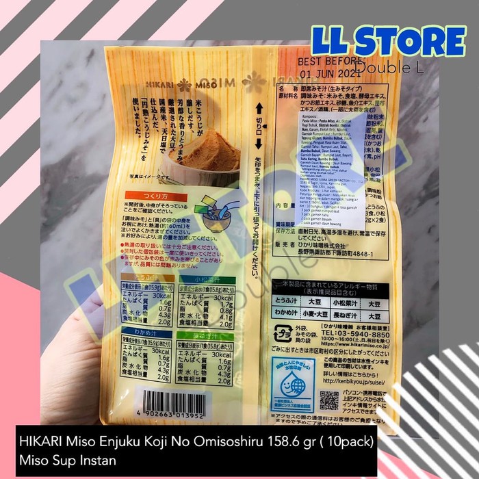 

Best Seller - Hikari Enjuku Koji No Omisoshiru 158.6 Gr | Sup Miso Instan
