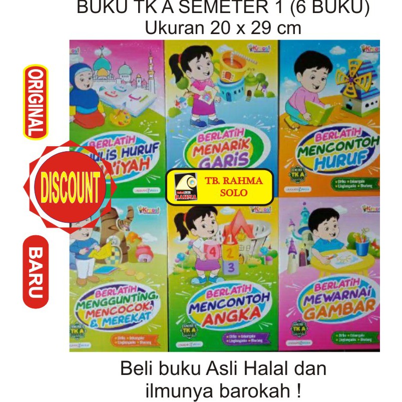 Jual BUKU PAKET TK A B SEMESTER 1 2 BUKU ANAK TK A BERLATIH TK B PINTAR ...