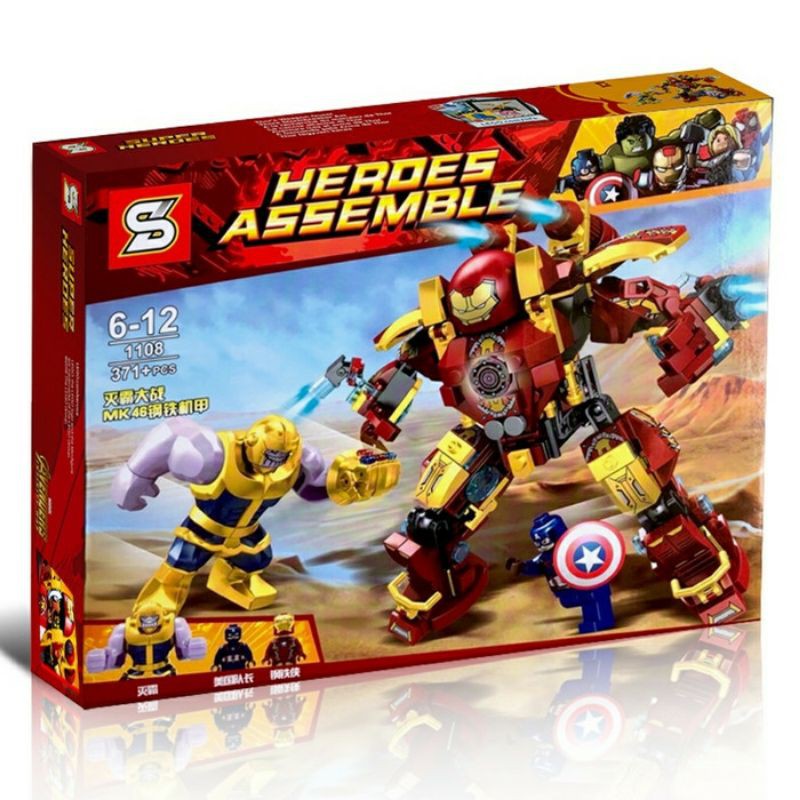 Mainan Anak Brick Superhero Super Hero Iromen Ironman Hulkbuster Vs Thanos SY1108 Infinity Wars