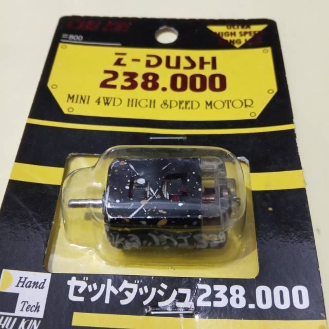 Dinamo setan chukin dynamo cukin HG