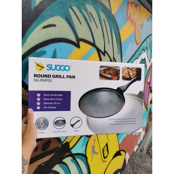 KD1 Round Grill Pan Pizza 30cm &quot;SUGGO&quot;