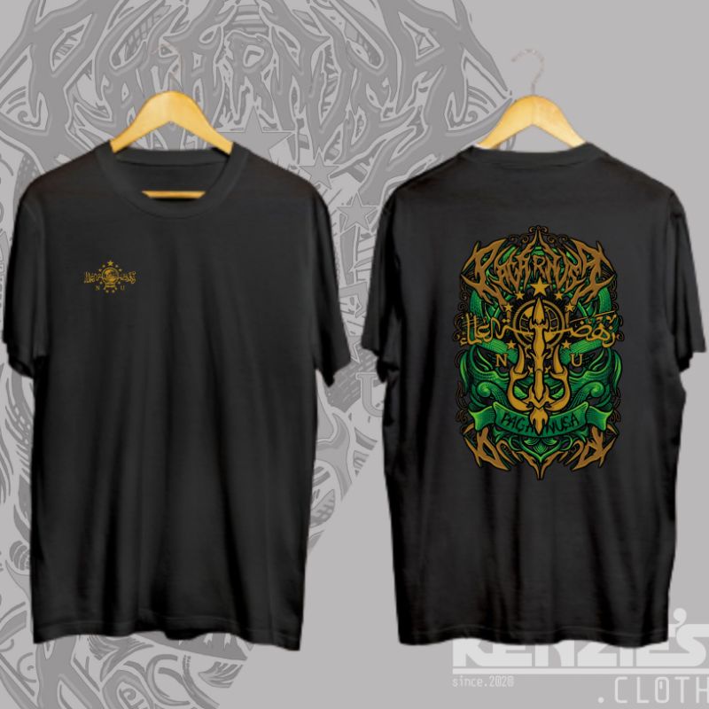 T-SHIRT PAGAR NUSA - KAOS NU
