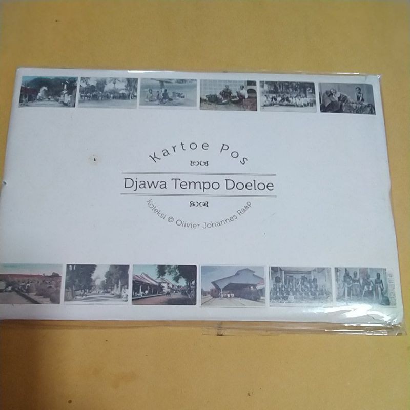 KARTOE POS DJAWA TEMPO DOELOE