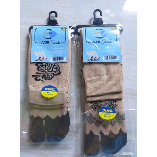 Kaos kaki jempol Muslimah PROMO telapak hitam atas coklat dan coklat polos dewasa bahan polyster dan Nylon-BATIK SPANDEX