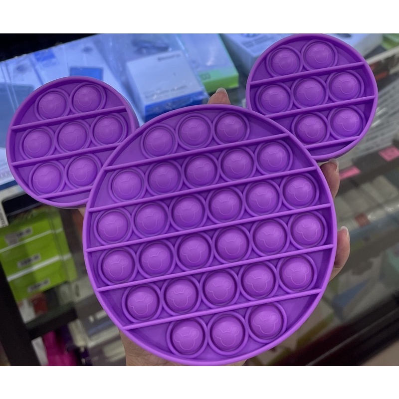 POP IT MURAH RAINBOW  fidget push Pop It Fidget Toy Push mainan anak-Mickey embos purple