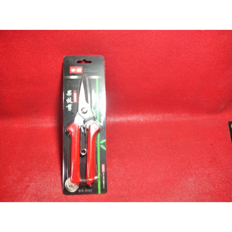 

GUNTING SERBAGUNA (jepang) original