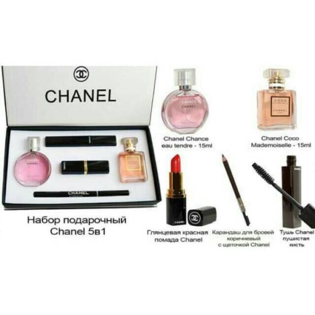 C05-Chanel Make Up Set 5 in 1 Original
