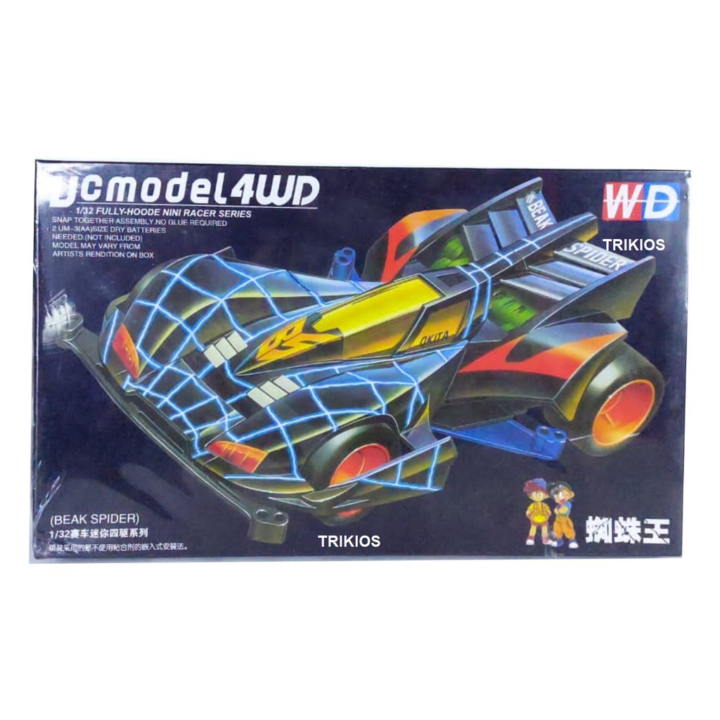 Rep. Tamiya Mini 4wd Merk DD Ruize Beak Spider Super 1 Chassis