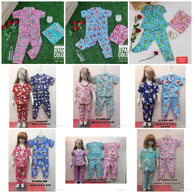 SETELAN BAJU TIDUR PIYAMA KATUN ANAK 2-6TAHUN MOTIF RANDOM CELANA PANJANG LENGAN PENDEK