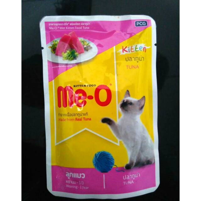 Meo sachet 80gr