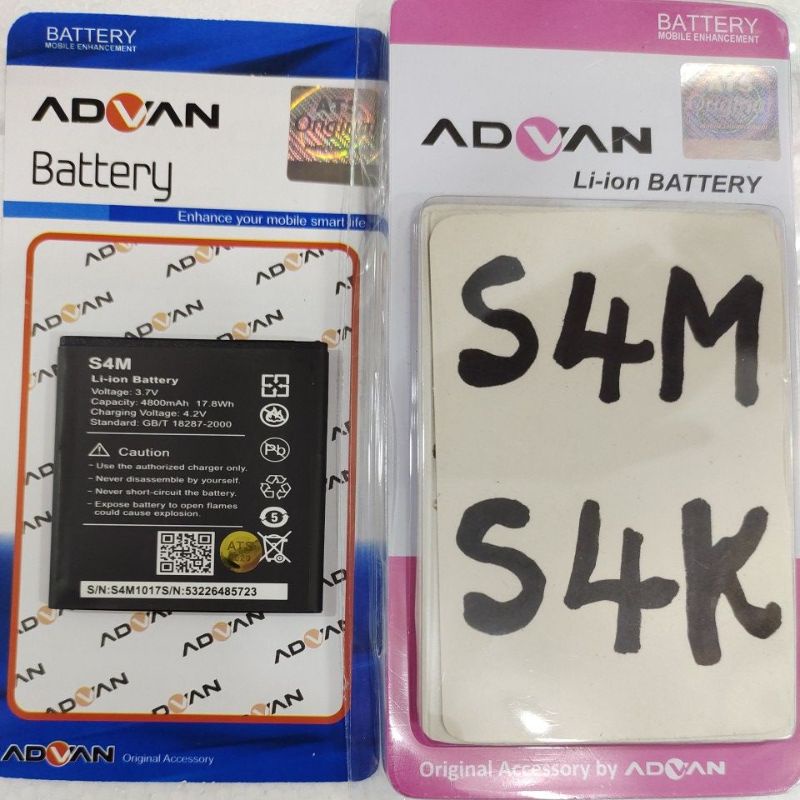 Baterai | Battery | Batre Advan S4M Original | Baterai S4M BP-40AA