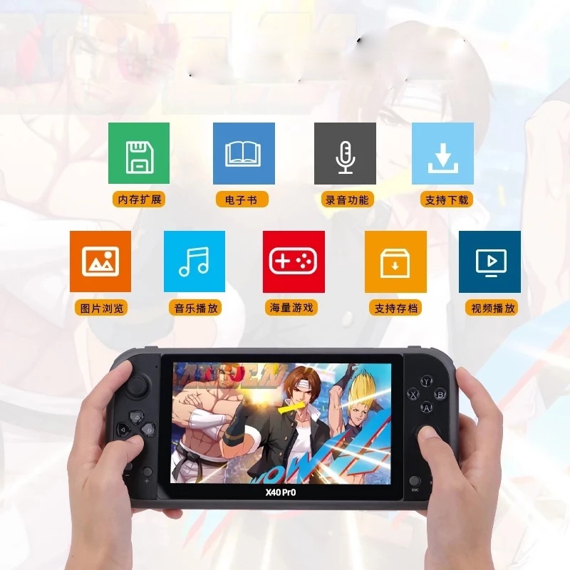 X40 pro Video Game 7 inch LCD Double Rocker Portable Handheld Retro Game Console  Video MP4 Player T