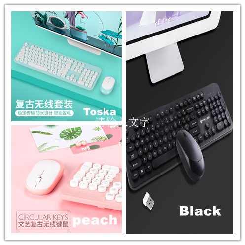 Keyboard + Mouse Wireless Business - Home - Office Tanpa Kabel