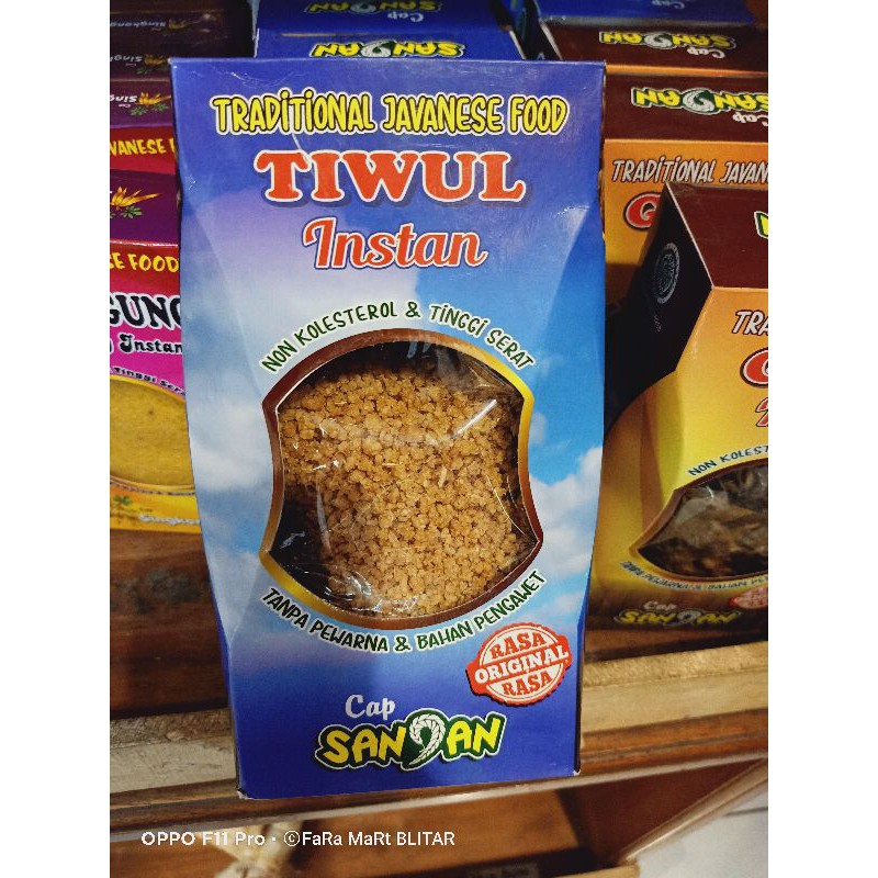 

TIWUL INSTAN/TIWUL SIAP SAJI/TIWUL TELO RASA ORI