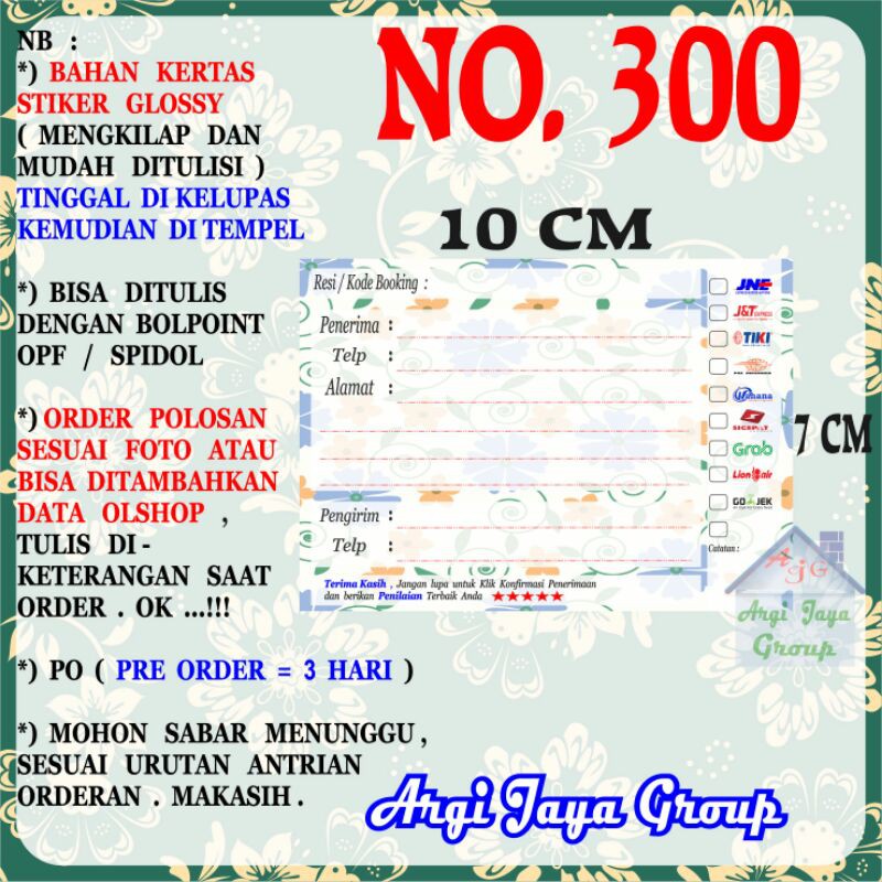 

Stiker Pengiriman - Sticker Alamat Olshop Murah Nomer 300 - 10x7 cm - Glossy