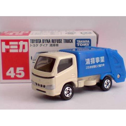 HOT SALE Tomica Reguler 45 Toyota Dyna Refuse Truck Terjarmin