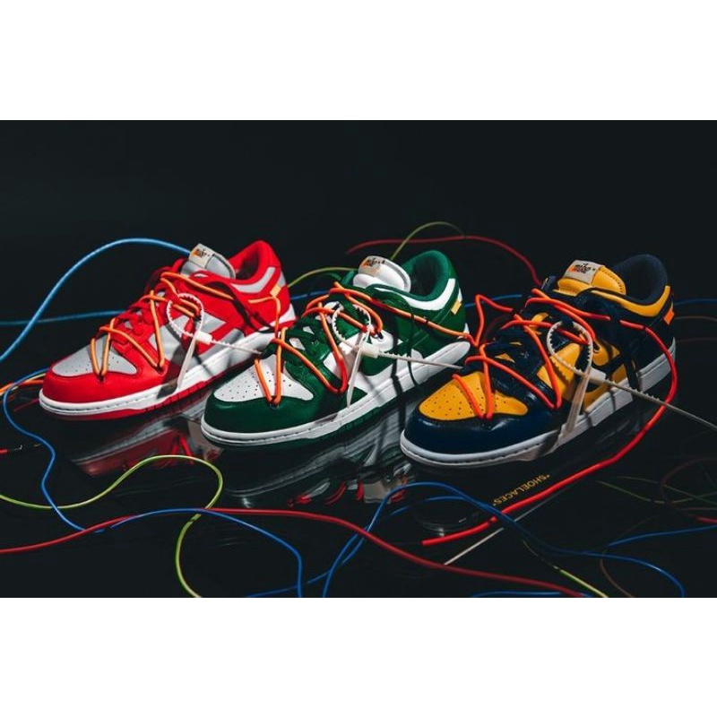 NIKE SB DUNK LOW PRO PREMIUM QUALITY