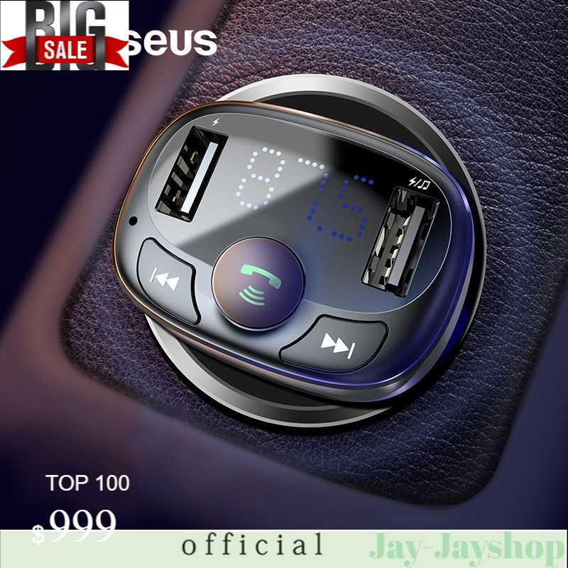 Baseus 2 in 1 Smart Bluetooth Audio Transmitter USB Charging CCTM-01