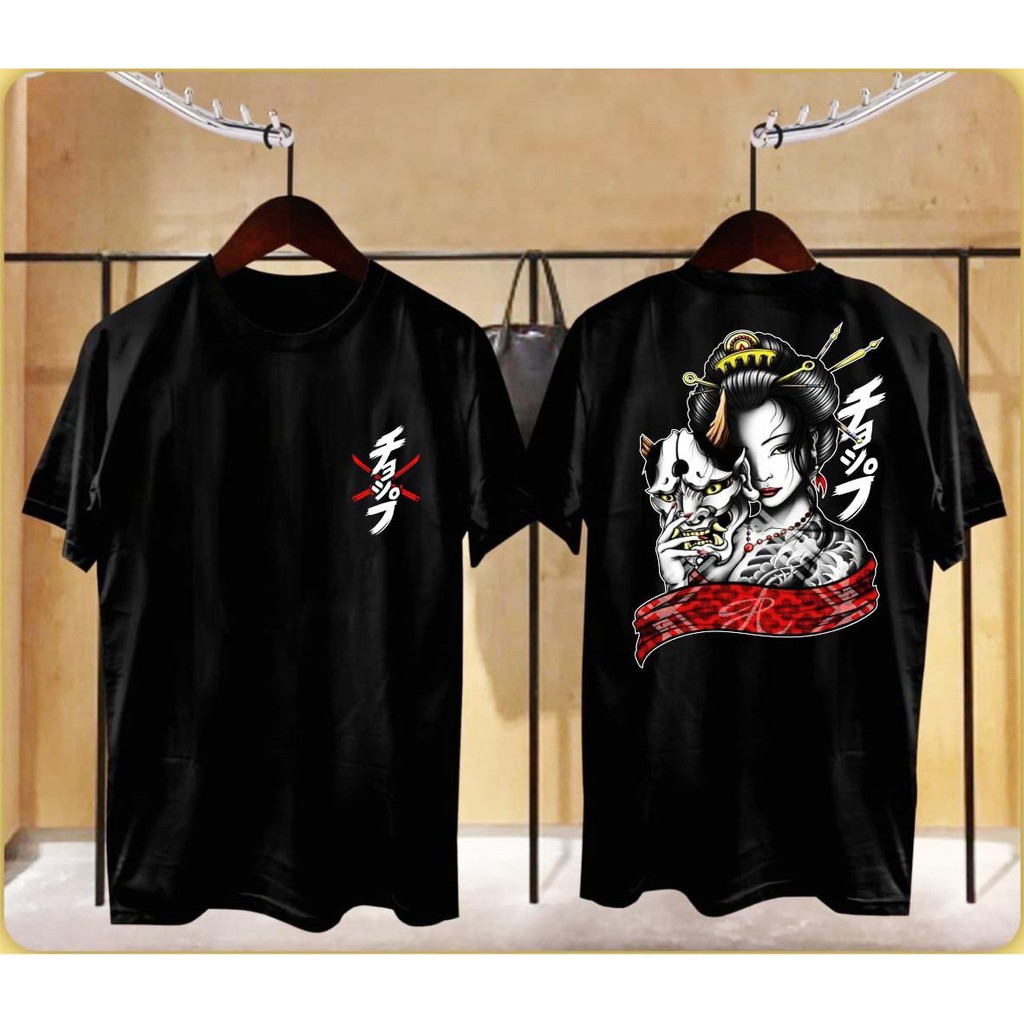 Kaos murah Kaos distro murah baju  distro pria t-shirt murah combed30s jepang FTS