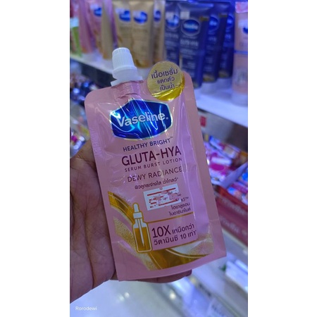 VASELINE GLUTA HYA THAILAND 30ML