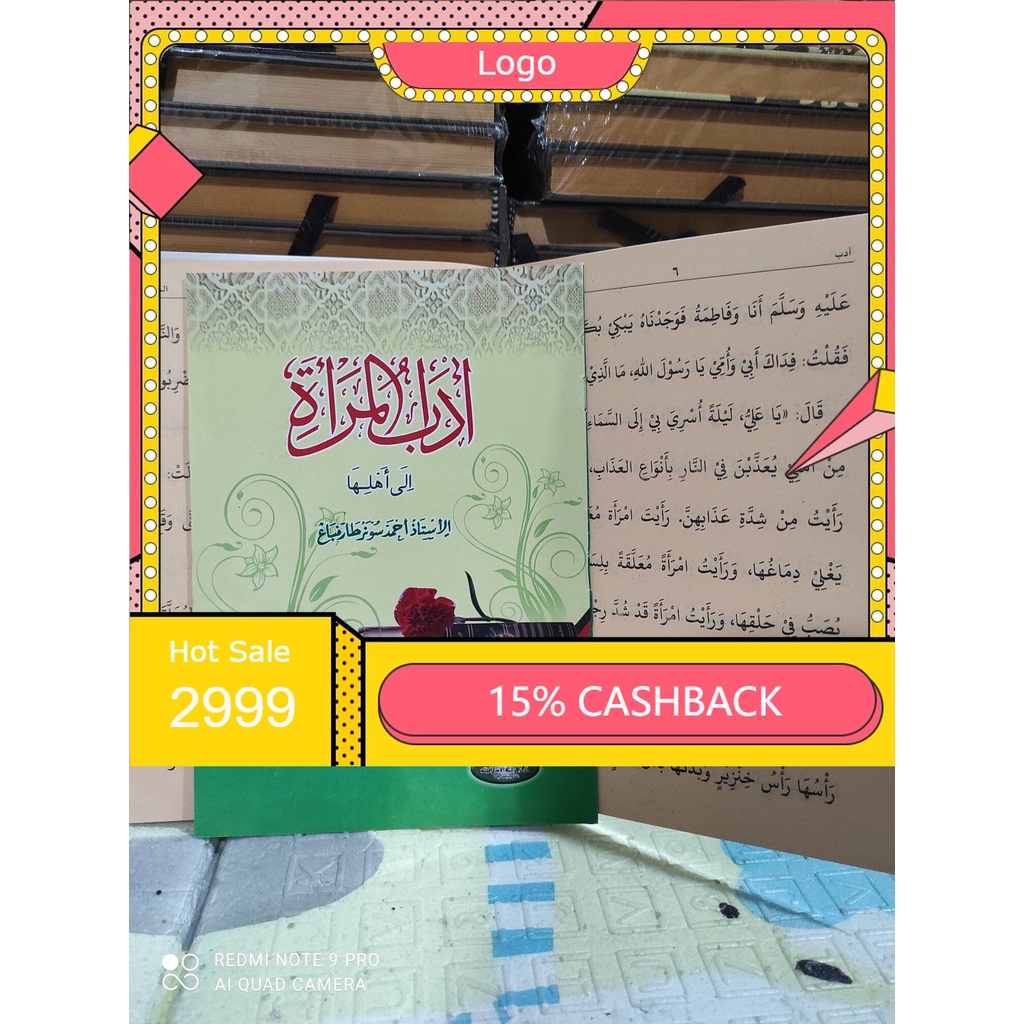 kitab adabul marah matan adabul mar'ah