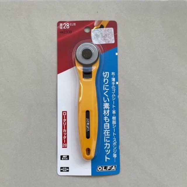 Olfa Rotary Cutter 28mm