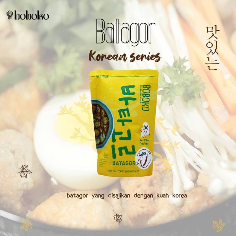 

(BOBOKO) BATAGOR KOREAN SERIES SPICY