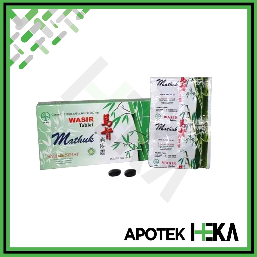 Mathuk Wasir Box isi 5x6 Tablet - Herbal Mengurangi Gejala Wasir (SEMARANG)