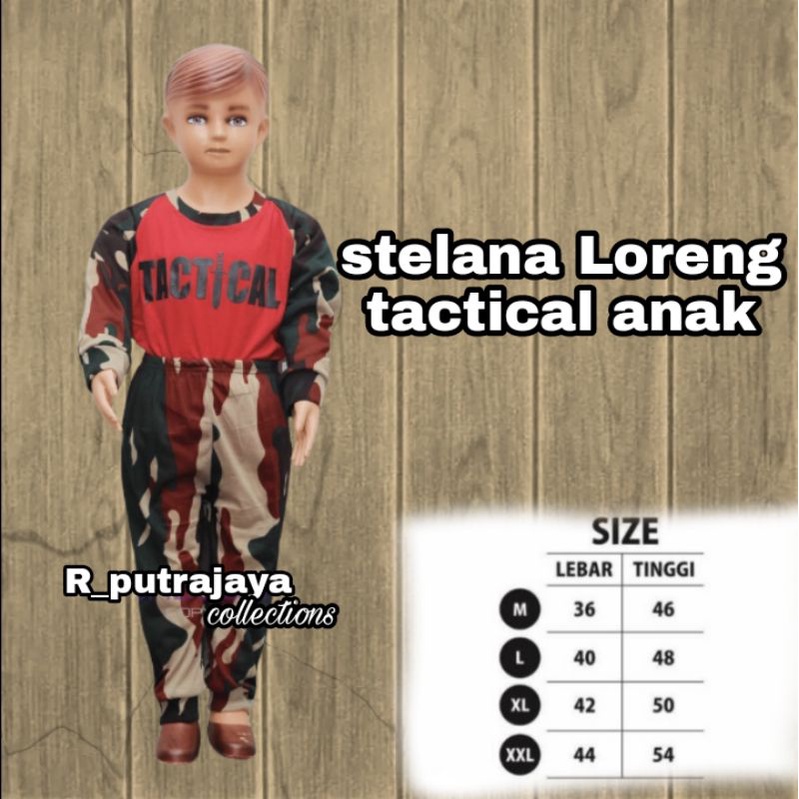 STELAN KAOS TACTICAL ANAK /STELANA LORENG ANAK/STELANA LORENG ARMY ANAK