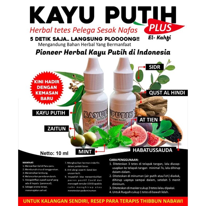 MINYAK KAYU PUTIH PLUS "EL KAHFI"