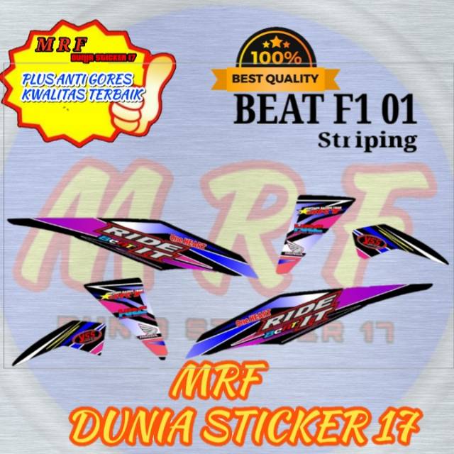 Stiker striping beat f1 Sticker striping motor Beat F1, striping murah beat f1 striping beat f1 01