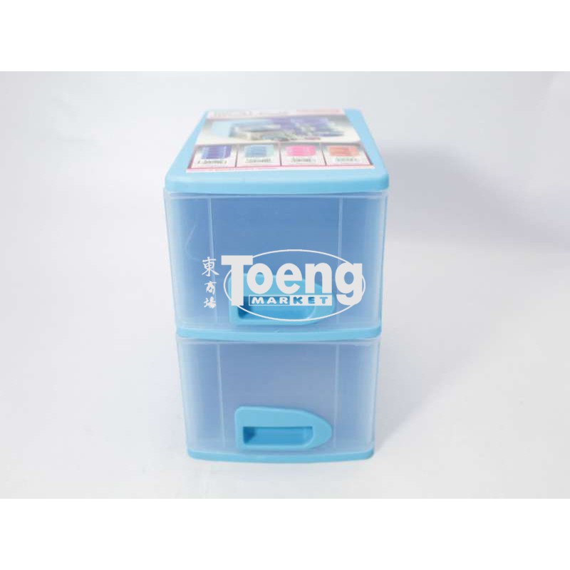 LACI PLASTIK SUSUN 2 TIVOLI BOX 160 2L MASPION 151308