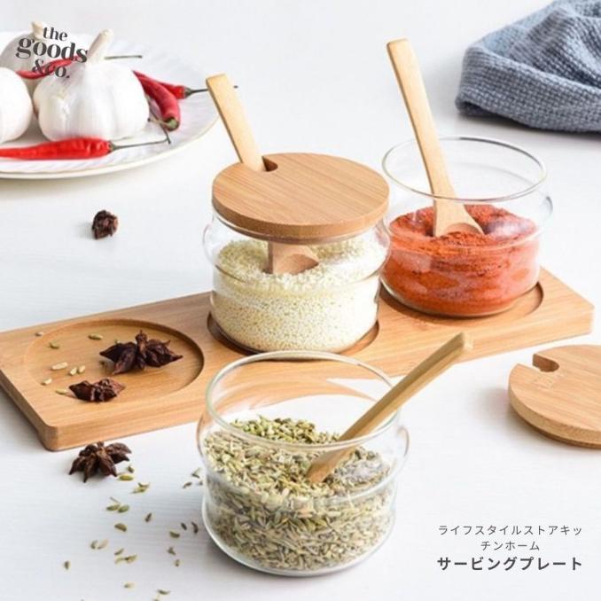 Tempat Bumbu Dapur Wadah Bumbu Dapur Set Kaca Premium Wadah Garam