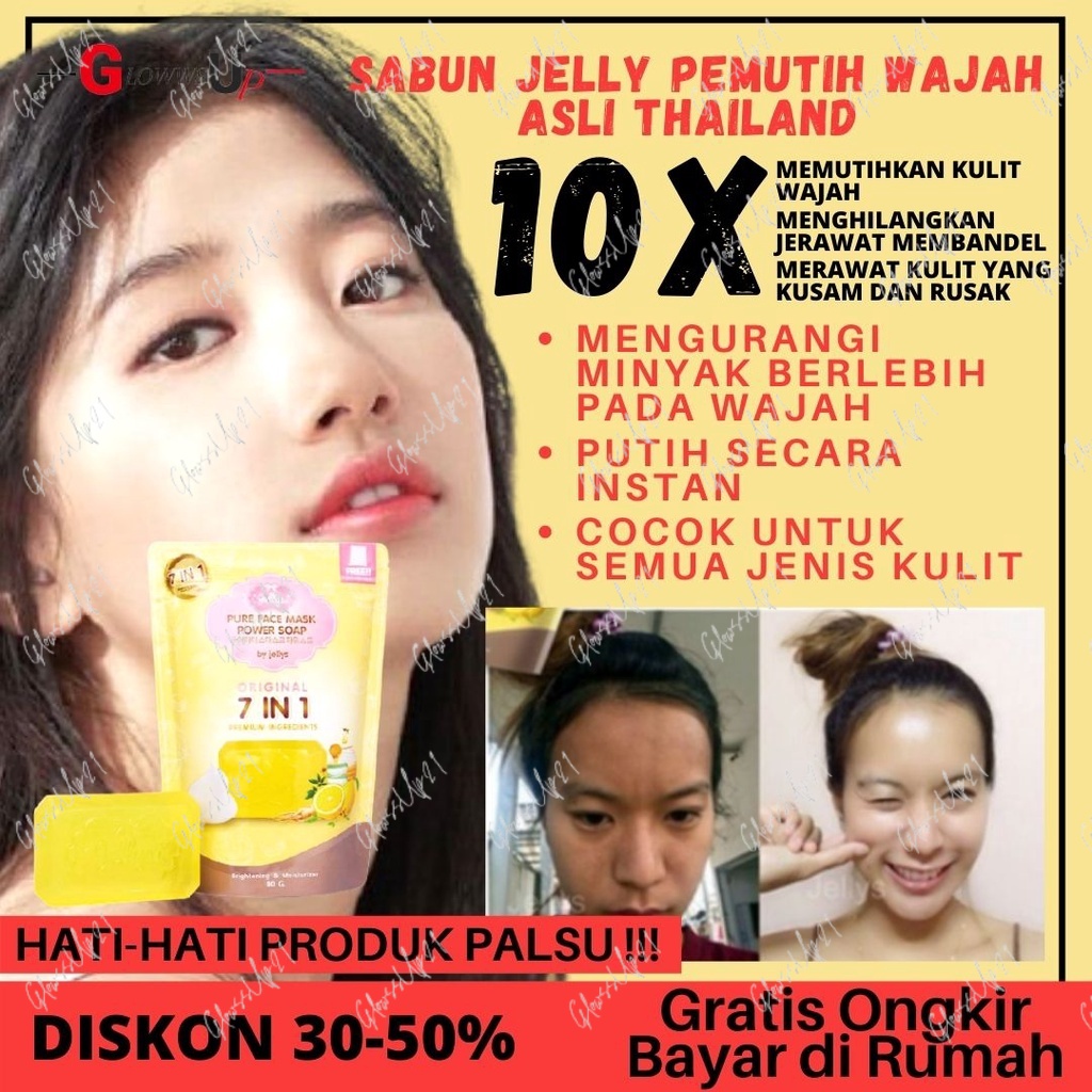 SABUN PEMUTIH WAJAH JELLYS PURE FACE MASK POWER SOAP ORIGINAL PERAWATAN WAJAH