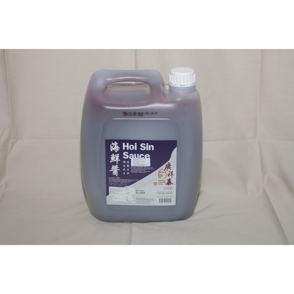 KCT / Kweong Cheong Thye HoiSin Sauce 5L