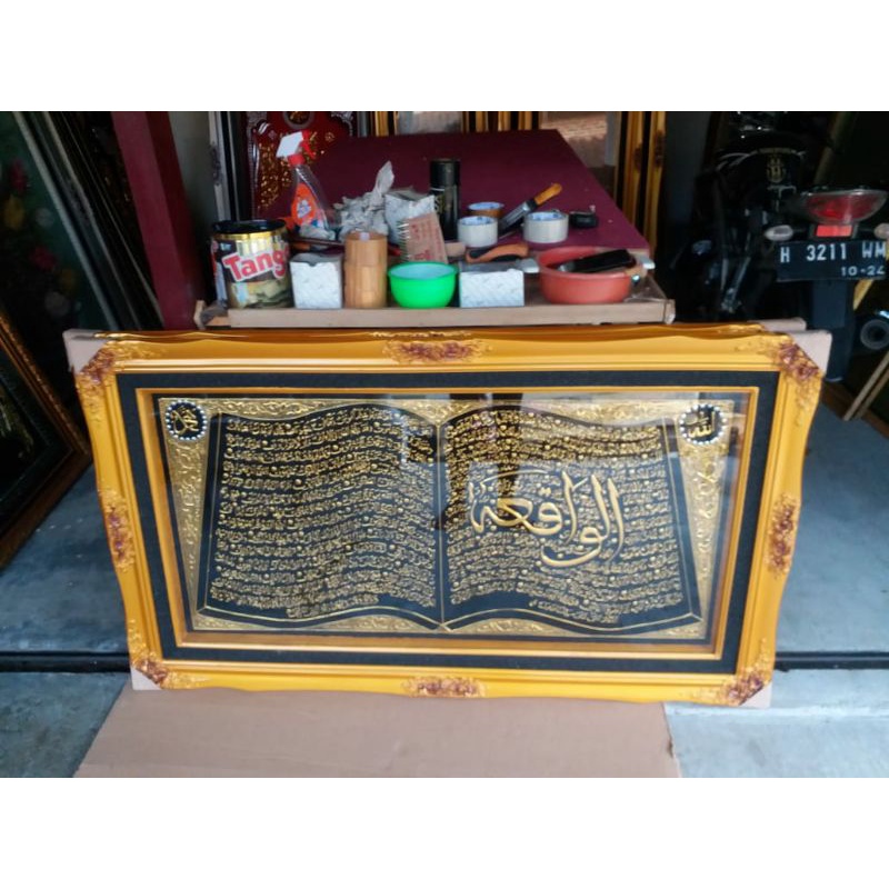 Kaligrafi Surat Al-Waqiah jumbo kuningan