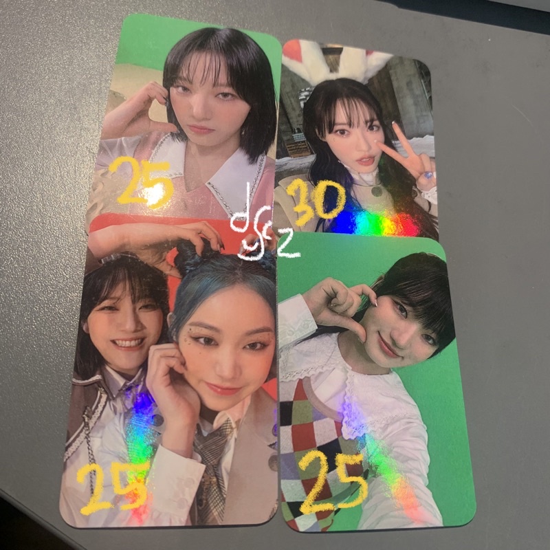 BILLLIE SEASONAL PACKAGE SNOWY NIGHT PC PHOTOCARD HOLO HOLOGRAM MOON SUA SIYOON HARAM SUHYEON