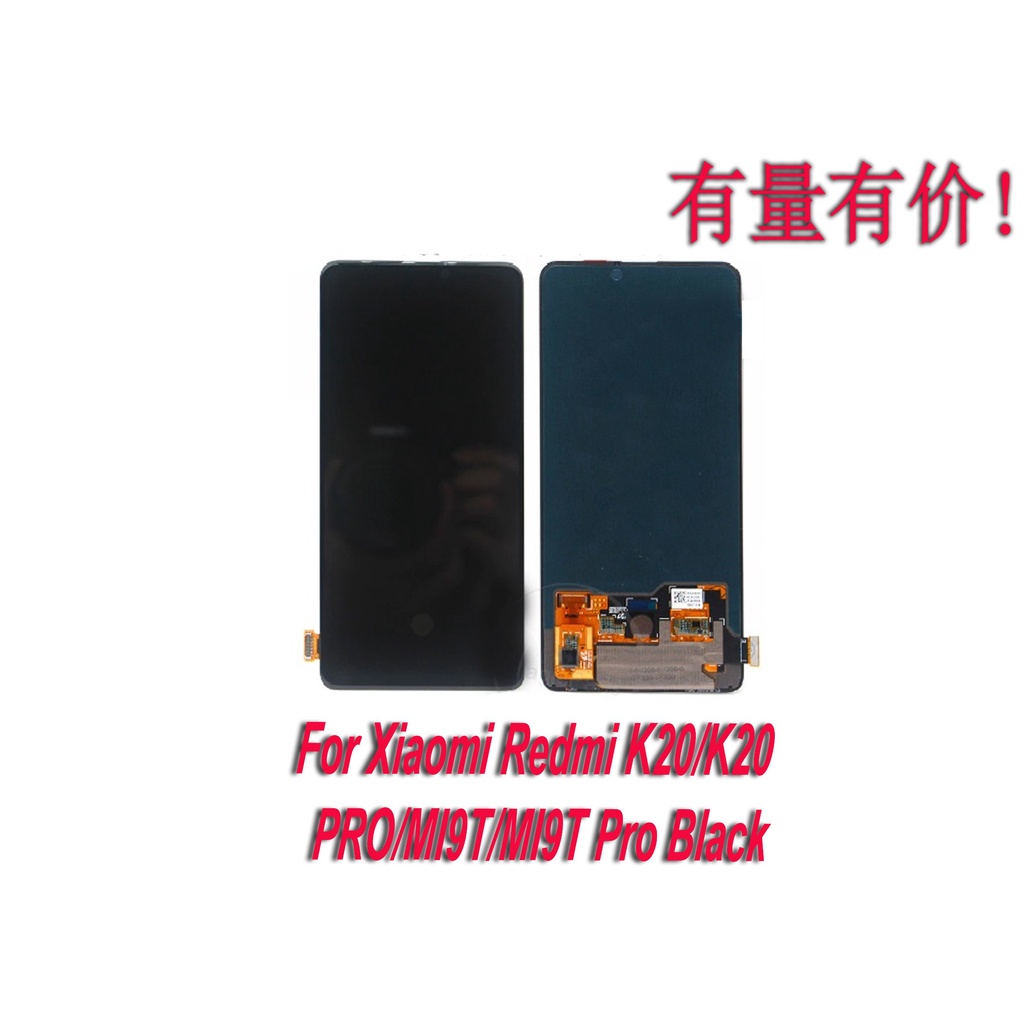 LCD TOUCHSCREEN XIAOMI REDMI K20 - K20 PRO - MI9T - MI9T PRO - BLACK - LCD TS XIAOMI