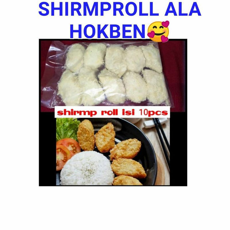 

shrimproll